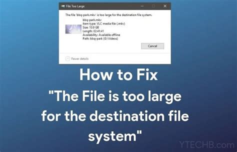 Fix File Too Large 的图像结果