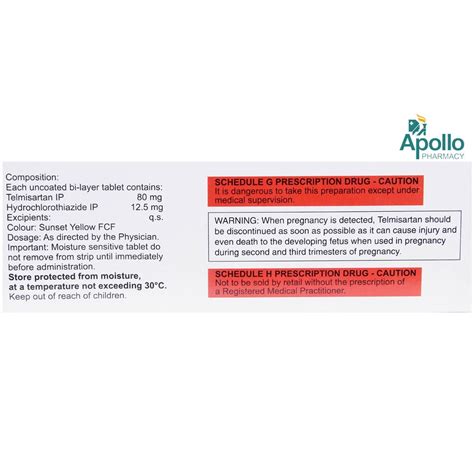 Telvas H 80/12.5 Tablet | Uses, Side Effects, Price | Apollo Pharmacy
