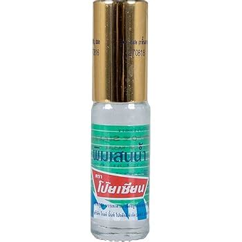 Poy Sian 3 X 3 Cc Bottle Pim-Saen Water Balm Oil Aroma Nasal Inhaler ...