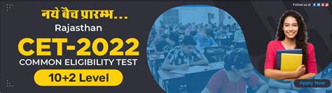 Resonance: Multiple Exam Division (ResoMEx)