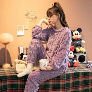 TIARO Women Self Design Purple Night Suit Set Price in India - Buy ...