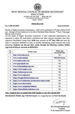 [DIRECT LINK]WB HS RESULT 2024,WB HS RESULT 2024 CHECK ONLINE,WB HIGHER ...