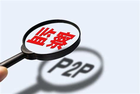 上海网站开发：P2P网贷平台还存在哪些问题有待解决？-P2P网贷系统-摩恩网络