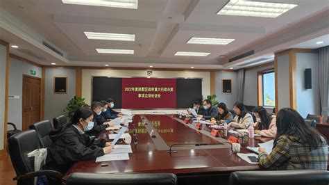 工作动态 -深圳市人民政府发展研究中心网站