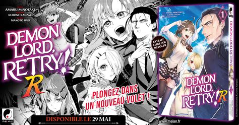 Demon Lord Retry!R annoncé par Meian, 28 Mars 2023 - Manga news