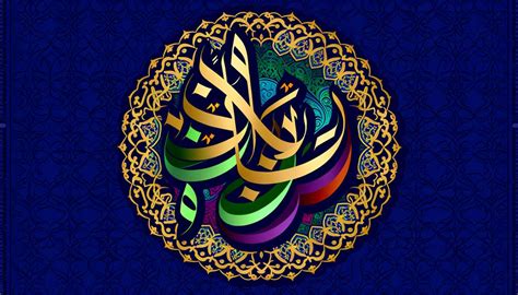 Majid Basic Plan 的图像结果