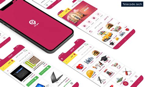 Telecode 的图像结果