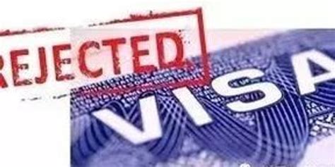 美国留学签证拒签三次，获签的可能性有多大?_