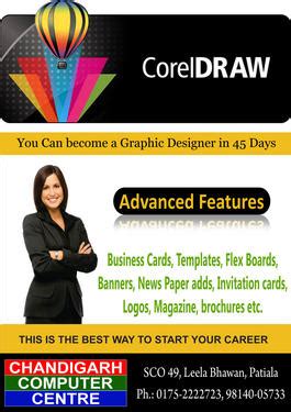Corel Draw Version 12 In Patiala - Animation And Multimedia Course In ...