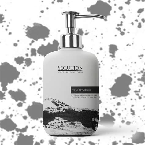 Image result for Package Solution