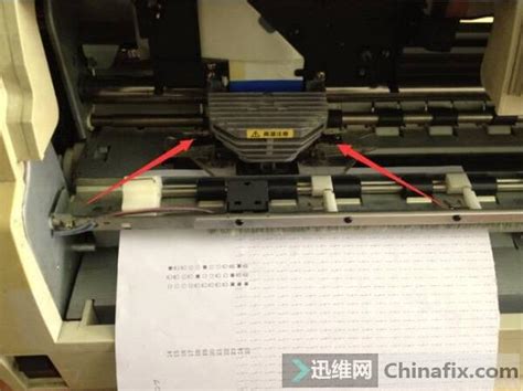 洛阳偃师打印机维修的原理是什么_天天新品网