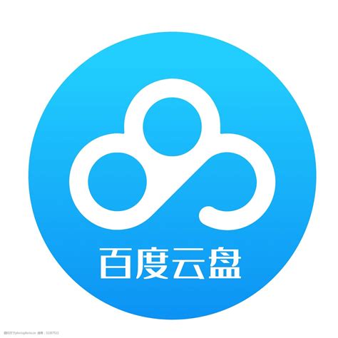 购买 百度云 - Microsoft Store zh-CN