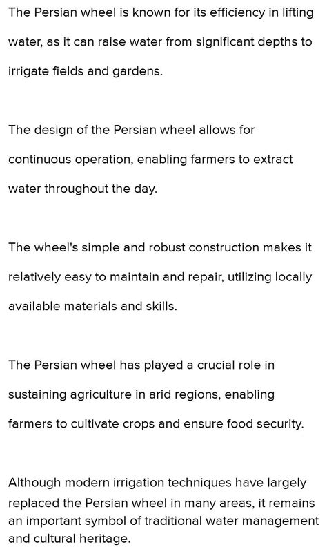 The Persian wheel write ten sentences about it - Brainly.in