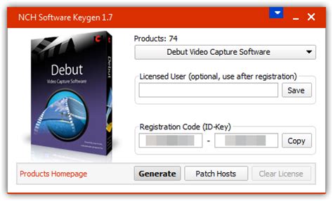 NCH Code Generator 的图像结果