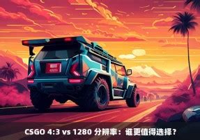 Drop Adapter Events in Java 的图像结果