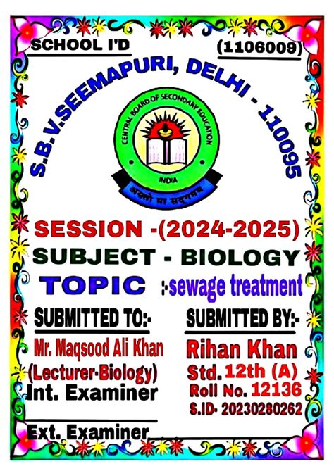 Rihan khan - Good - SCHOOL (1106009) MAPURI, OF DELHI INDIA SESSION ...