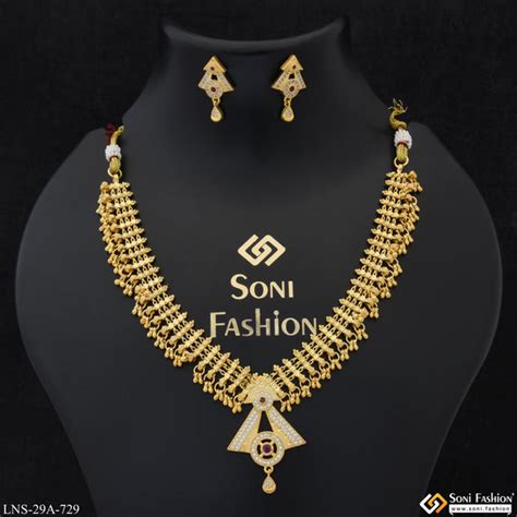 Buy Rani Haar Jewelry Online - Soni Fashion®