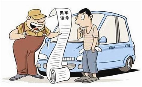 一张收入与买车对应表火了，啥收入买啥车，切莫“中国式”买车！_搜狐汽车_搜狐网
