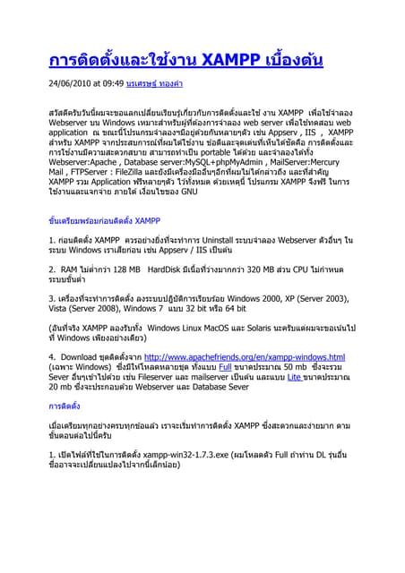 Image result for Xampp Programs Code Example