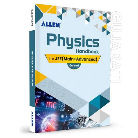 Physics Handbook for IIT-JEE - ALLEN E-Store
