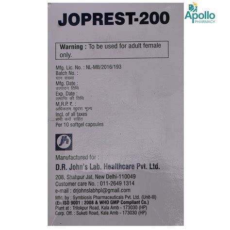 Joprest 200 Capsule 10's Price, Uses, Side Effects, Composition ...