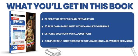 Examcart JSSC Jharkhand Kakshpal (Jail Warden) Exam Practice Book 2026 ...