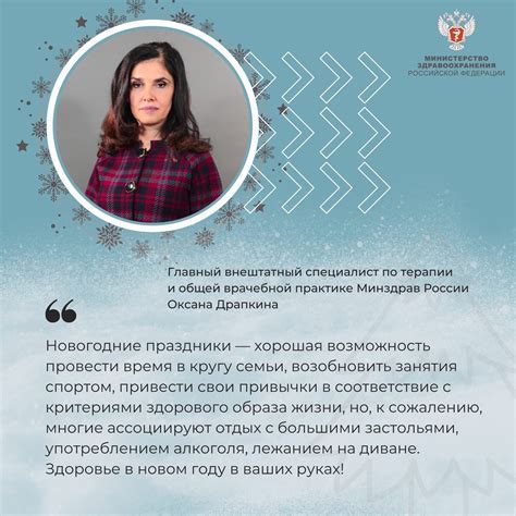 ГБПОУ «Вышневолоцкий медицинский колледж» | ВКонтакте