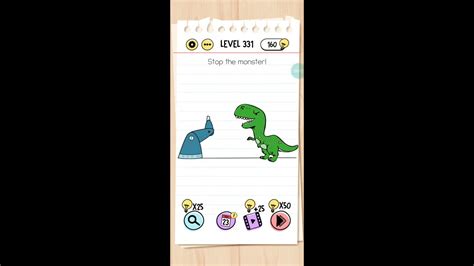 Brain Testing 的图像结果