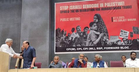 Left Parties Campaign for Palestine Begins In Delhi | Peoples Democracy