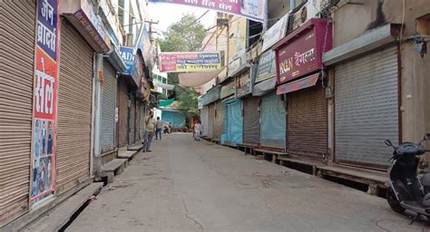 ब‍िजनेसमैन की हत्‍या के बाद धरने पर बैठे परिजन, रोह‍ित गोदारा के ...