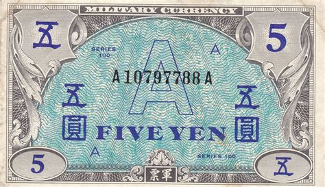 Military Currency Series 100