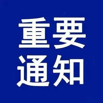 农发行莆田市分行：2.08亿元贷款支持延寿村西头百工坊产城融合项目-企业频道-东方网
