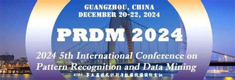 2024 5th International Conference on Pattern Recognition and Data ...