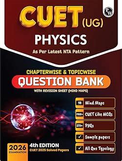Amazon.in: PW : CUET Books