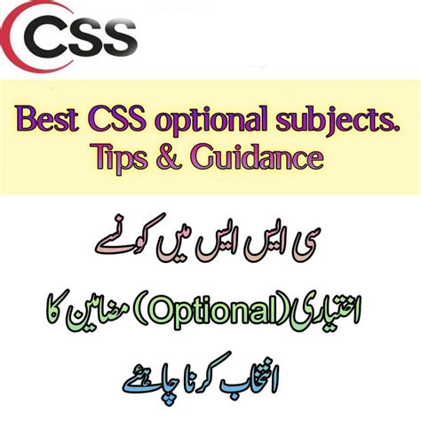 Image result for How to Select CSS Subjects