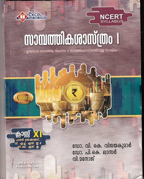 Image result for Plus One Economics Syllabus