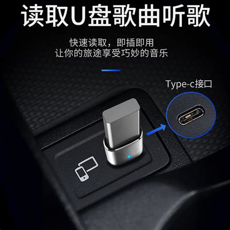 新款带灯OTG转接头适用华为OTG转换器USB转换器Carplay车载转接头-阿里巴巴