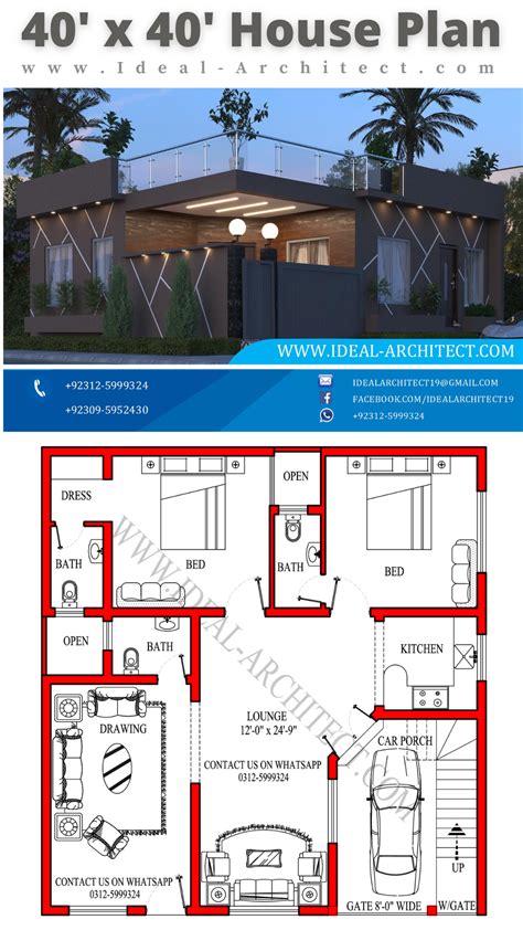 40x40 House Plan | 6 Marla House Design