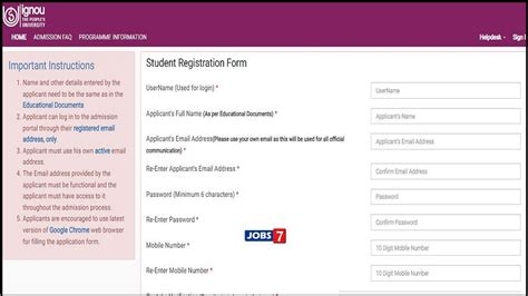 IGNOU July 2023 Registration Extended: Check Last Date & Apply Soon