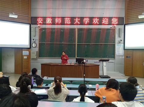 芜湖一中隆重举行新学期第一次升旗仪式