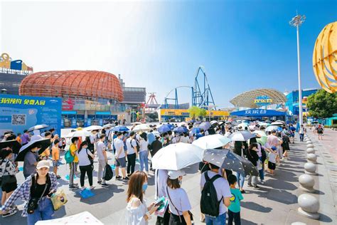 “惠游湖北”启动一个月，武汉欢乐谷入园64万人|欢乐谷|武汉|新冠肺炎_新浪新闻