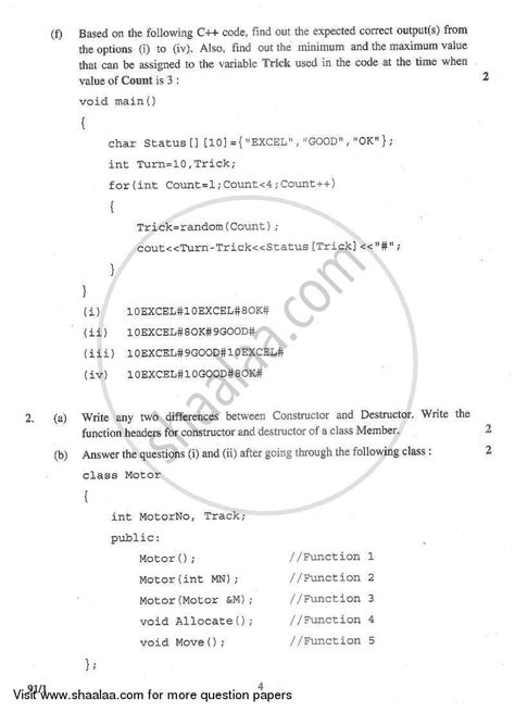 Computer Class 12 Python 的图像结果