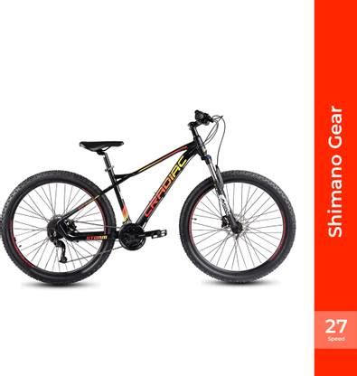 CRADIAC STORM 27 | 6061 ALLOY FRAME | FULLY FITTED | ZOOM LOCK OUT ...