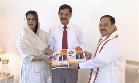 jp nadda: JP Nadda initiates BJP-led outreach program, visits ex-Chief ...