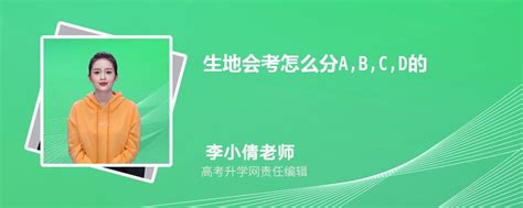 2022年湖南株洲市教育局直属学校公开招聘教师笔试成绩查询及资格复审公告