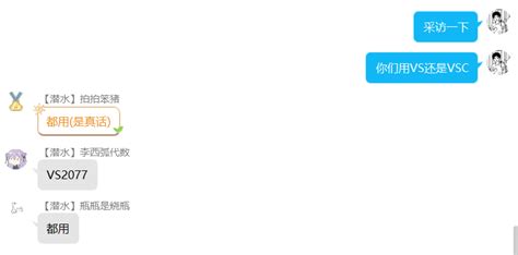 Image result for vs Codevs Codevs Codevs Code 吧一天