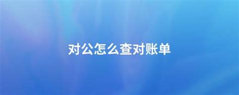 2019第三届中国·金华山水四项公开赛启动_国家体育总局
