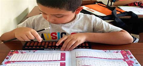 Abacus Math | Mental Math | Online Abacus | Mastermind