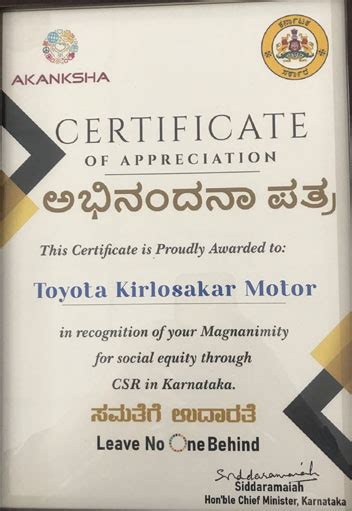Toyota Kirloskar Motor CSR Initiatives for building vibrant communities ...