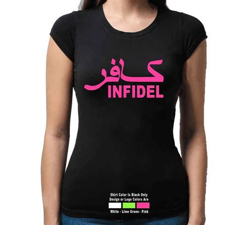 Infidel In Arabic Script
